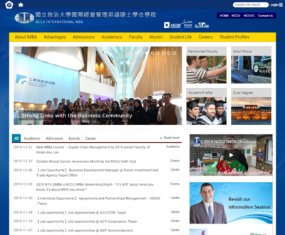 政治大學, 商學院 國際經營管理英語碩士學程(IMBA)