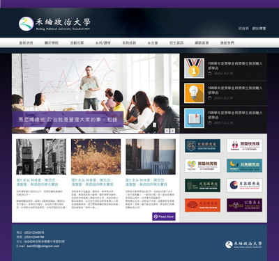 College of Earth Sciences